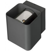 14W, 860lm, Näsby II, 2x7W/2x430lm, IP54 Anthracite, LED Wall Lamp Airam